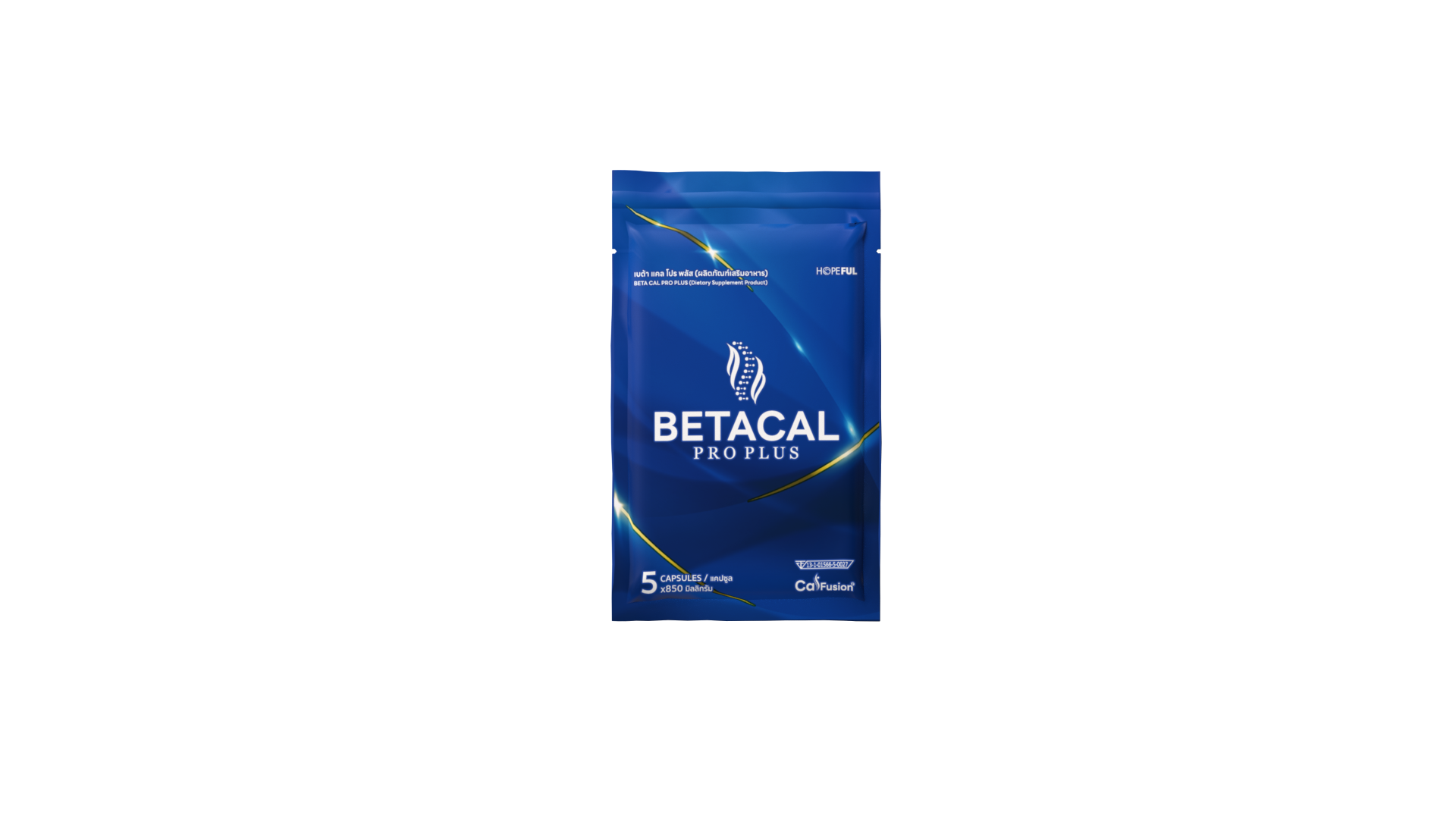 1 Sachet